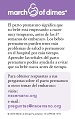 Signs of Preterm Labor Wallet Card (Spanish)